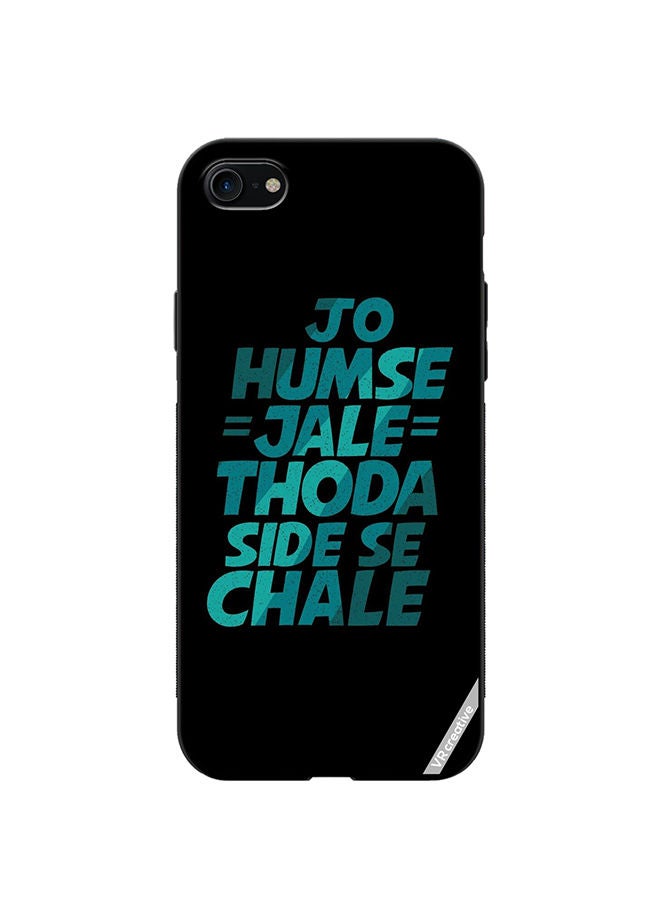 VR CREATIVE Protective Case Cover For Apple iPhone SE (2022) Jo Humse Jale Design Multicolour - Image 1