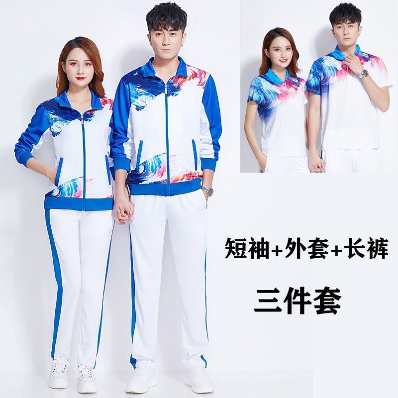 Summer Short-Sleeved Sports Appearance Clothes Suit Class Clothes Senior High School Junior High School Students Competition Square Array Chorus Performance Clothes