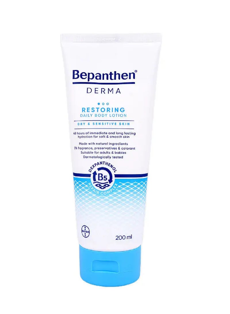 BEPANTHEN RESTORING DAILY BODY LOTION 200ML