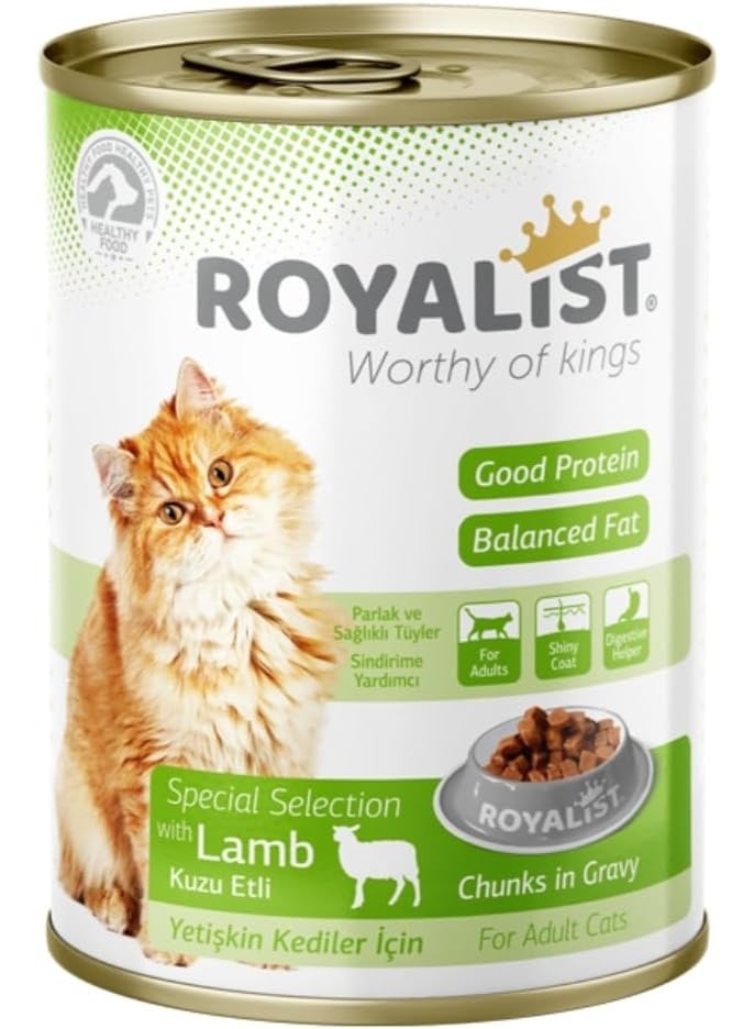 روياليست طعام القطط الرطب من روياليست، اختيار خاص، مع قطع لحم الضأن في المرق، علبة 400 جرام - Image 1