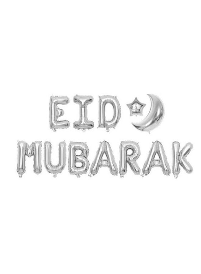 AMERTEER Eid Mubarak Foil Balloon Set - Image 1
