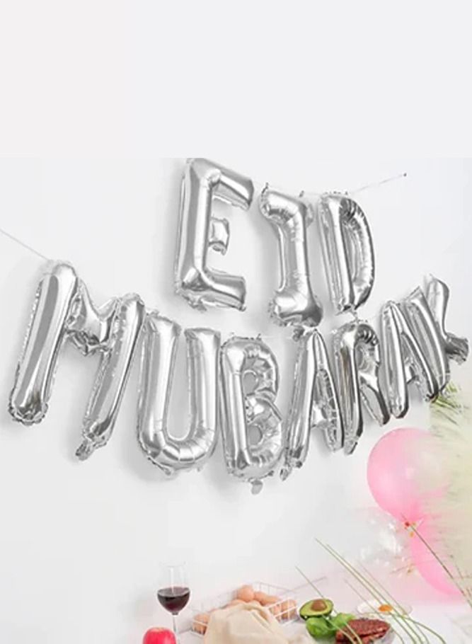 AMERTEER Eid Mubarak Foil Balloon Set - Image 2