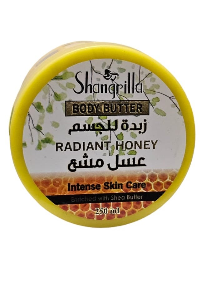 شانجريلا - زبدة الجسم - العسل المشع 250 مل - Image 1