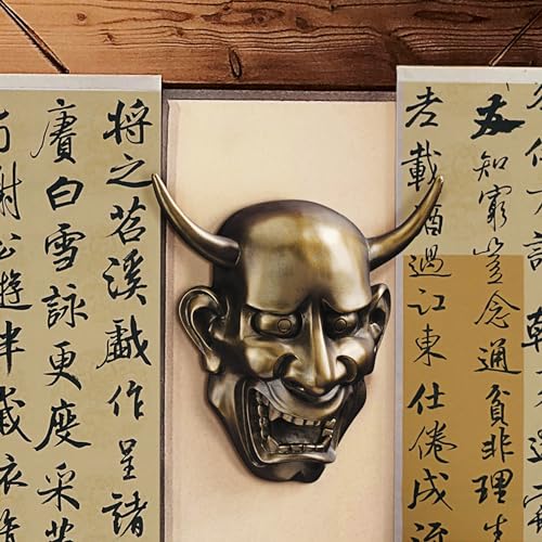 Design Toscano NOH Hannya Demon Mask Wall Sculptures, Multicolored, 8.50" x 3.00" - Image 2
