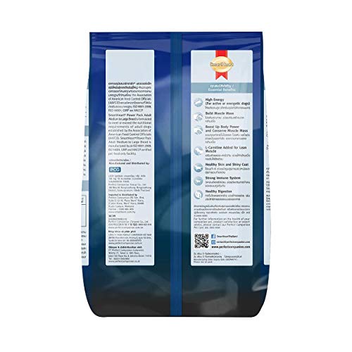 SMARTHEART Dry Adult Dog Food Power Pack 1 KG - Image 3