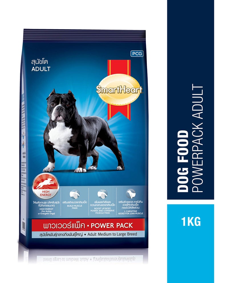 SMARTHEART Dry Adult Dog Food Power Pack 1 KG - Image 2