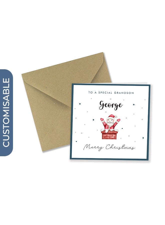 Share the Love Personalised Merry Christmas Greeting Card - Elegant Design with Custom Message Option - Image 1