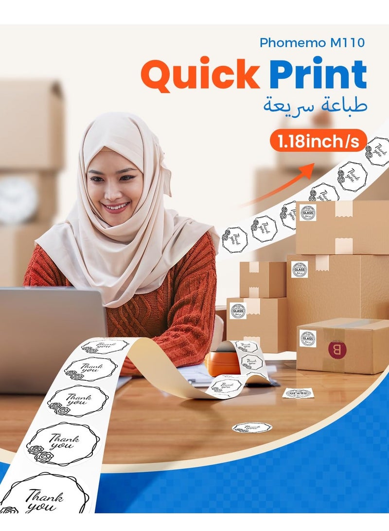 phomemo M110 Label Maker Machine with 50mm Print Width, Portable Bluetooth Thermal Label Printer, Barcode Printer for Clothing, Jewelry, Retail, Mailing, Compatible with Android IOS System (Orange) - Image 2