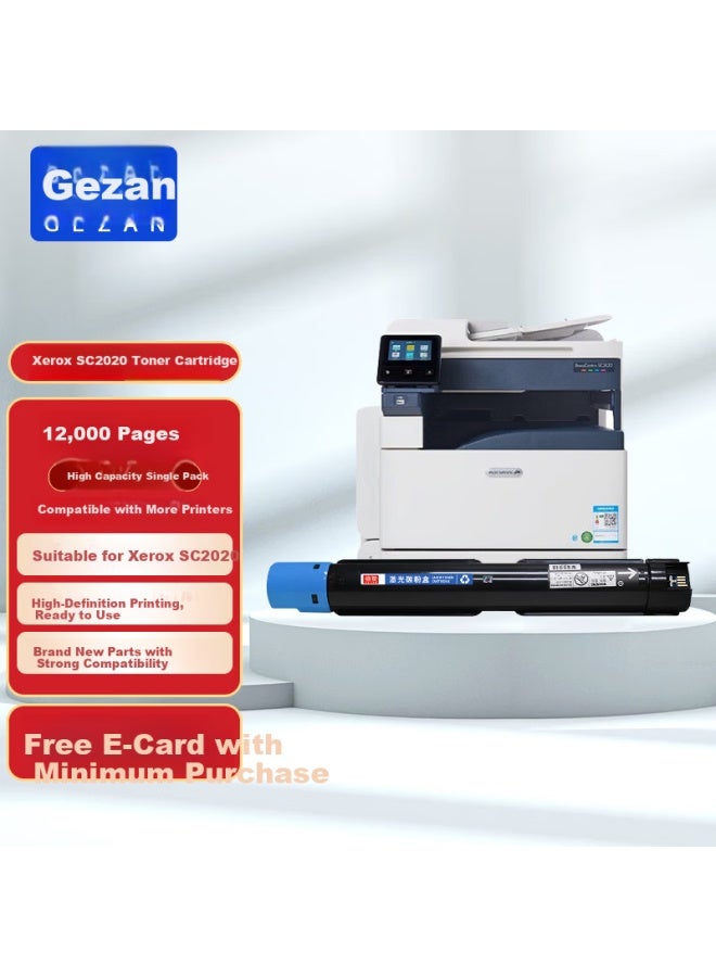 Gezan Sc Toner Cartridge Compatible With Fuji Xerox Sc Docucentre Sccps Scda/nm Copier Drum Blue High Capacity - Image 4
