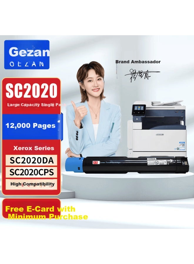 Gezan Sc Toner Cartridge Compatible With Fuji Xerox Sc Docucentre Sccps Scda/nm Copier Drum Blue High Capacity - Image 1