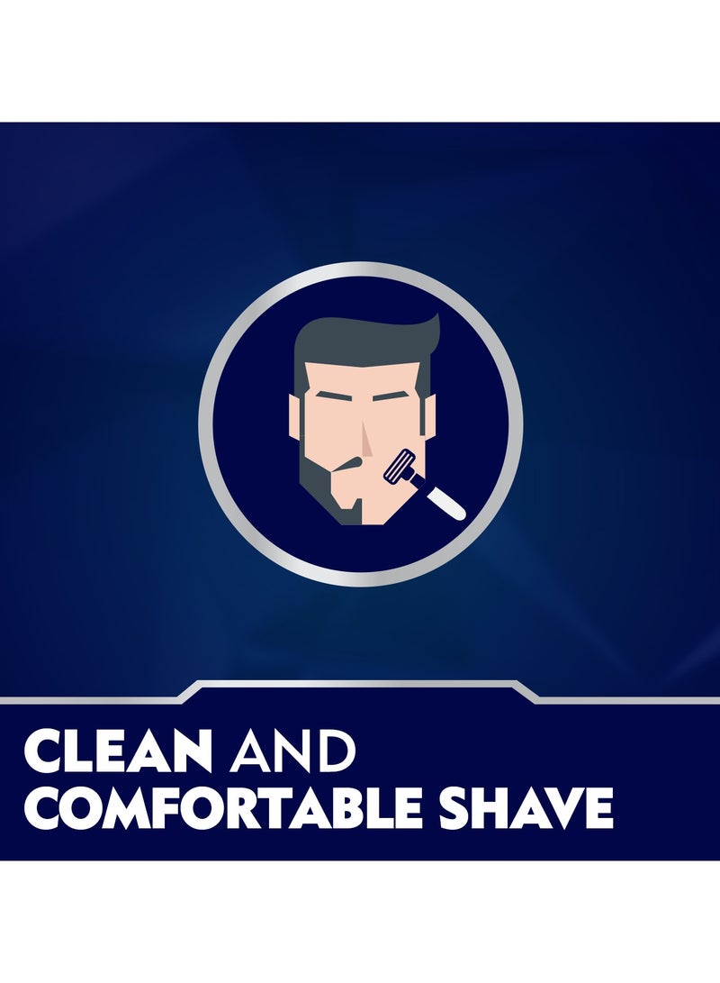 Nivea كريم حلاقة للرجال حماية ورعاية مع الألوة فيرا - Image 4