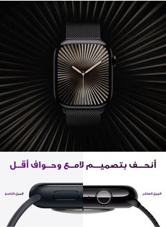 Urjwan Smartwatch 10th Gen – Black, 42mm | AMOLED Ultra-Clear Display, Photo Display Feature, Exclusive App, “Remember You” instance messaging, Slimmer Design with Reduced Bezels, New Colors with Extra Strap, Call & Notification Support.  - Image 2