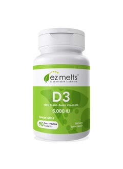 Vitamin D3 5000 Iu Tablets Vitamin D3 Dissolving Tablets For Improved Vitamin Intake Vegan D3 Vitamins To Promote Bone Support Zero Sugar Vitamin D3 Tablets Apple Flavor 90 Ct