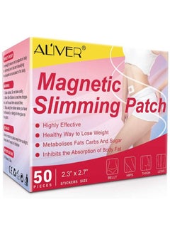 Aliver 50 Pieces Magnetic Slimming Patches Fat Burning Belly Stickers 