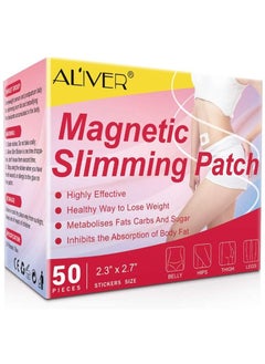 ALIVER 50 Pieces Magnetic Slimming Patches Fat Burning Belly Stickers Highly Effective Body Patches with Herbal Formula Magnetic Weight Loss Fat Burning Navel Stickers for Natural Weight Loss Unisex  - Image 1