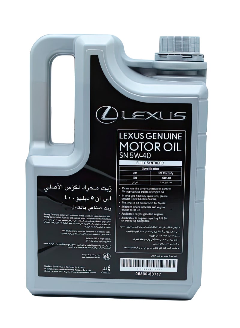Lexus Engine Oil SN5W-40-FS 4L - Image 2
