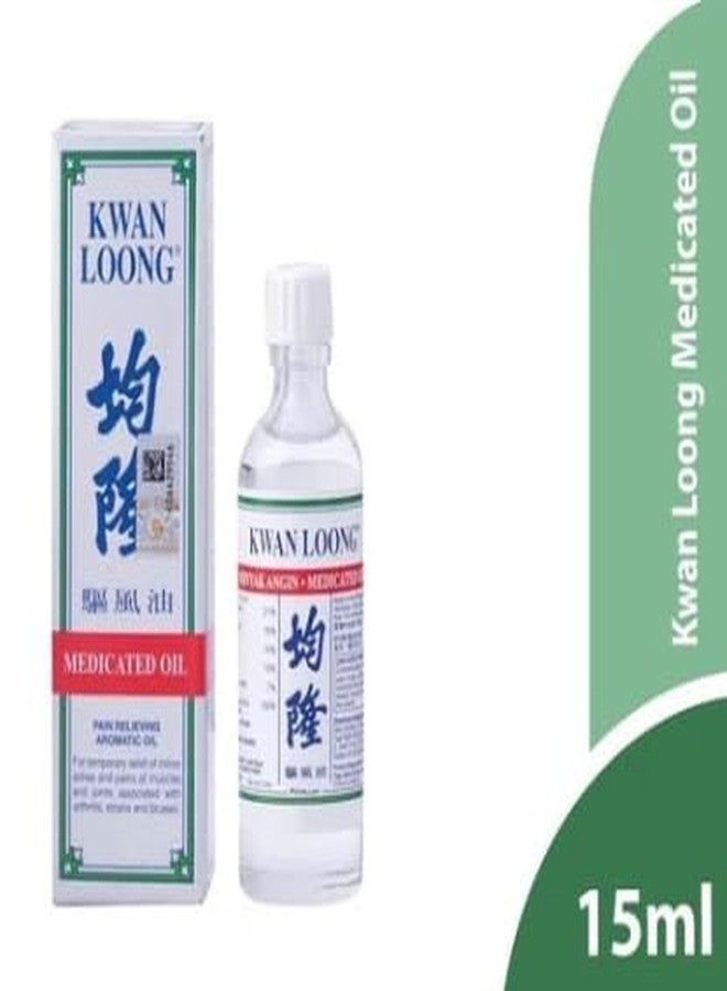VIRAVIN HOUSEWARE Kwan Loong Medicated Oil, Pain Relieving Aromatic Oil, 15ml - Image 3