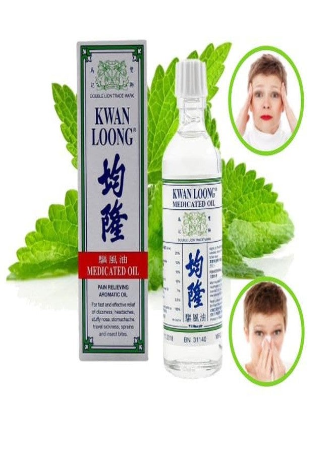 VIRAVIN HOUSEWARE Kwan Loong Medicated Oil, Pain Relieving Aromatic Oil, 15ml - Image 2