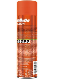 Gillette Gillette Fusion Ultra Moisturizing Shaving Gel 200ml  - Image 3