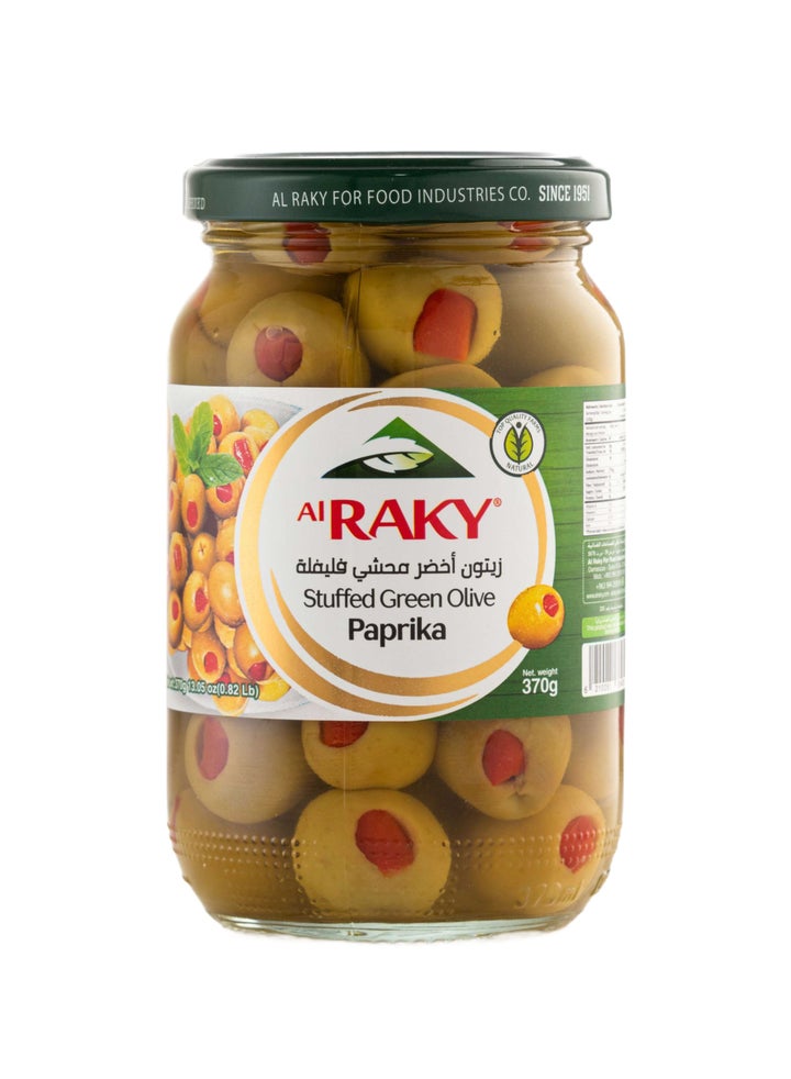 Buy Al RAKY Stuffed Green Olives Online | 15 Minutes Instant Delivery ...