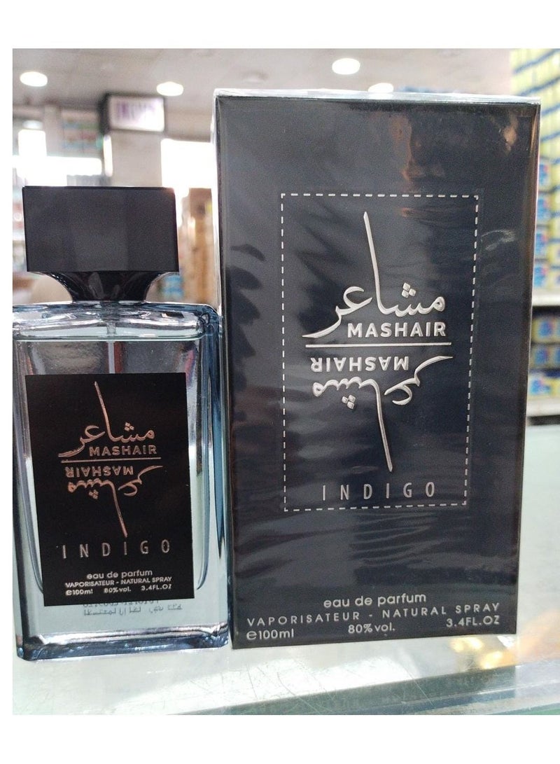 Marshal The original Marshal perfume