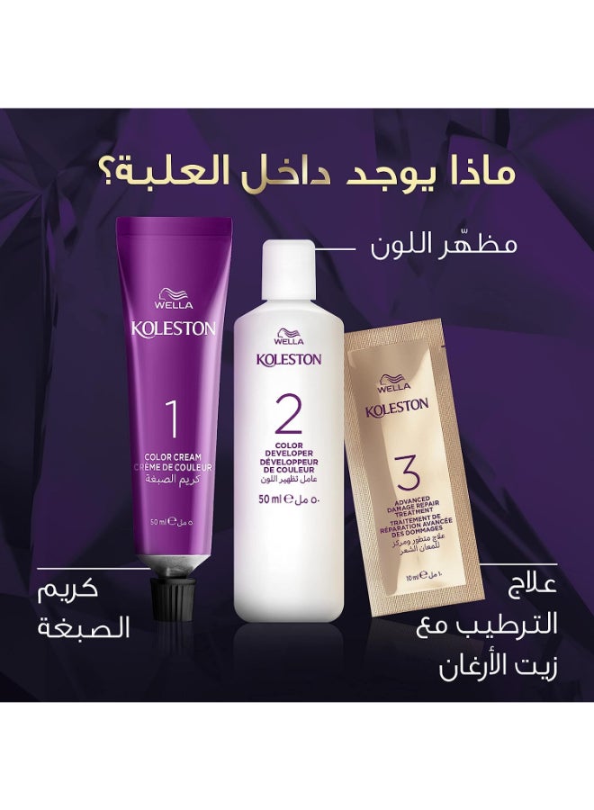 WELLA Koleston Intense Hair Color 309/3 Golden Blonde - Image 5