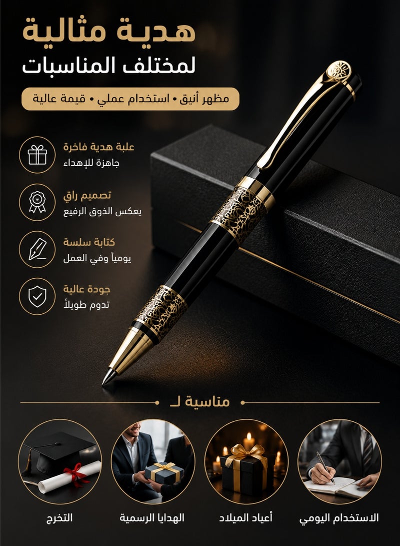 Merrystick Luxury Style Black Ballpoint Pen Set 0.5mm with Gift Box & Refills | Business Office Writing Pen Set for Students & Executives - Image 3