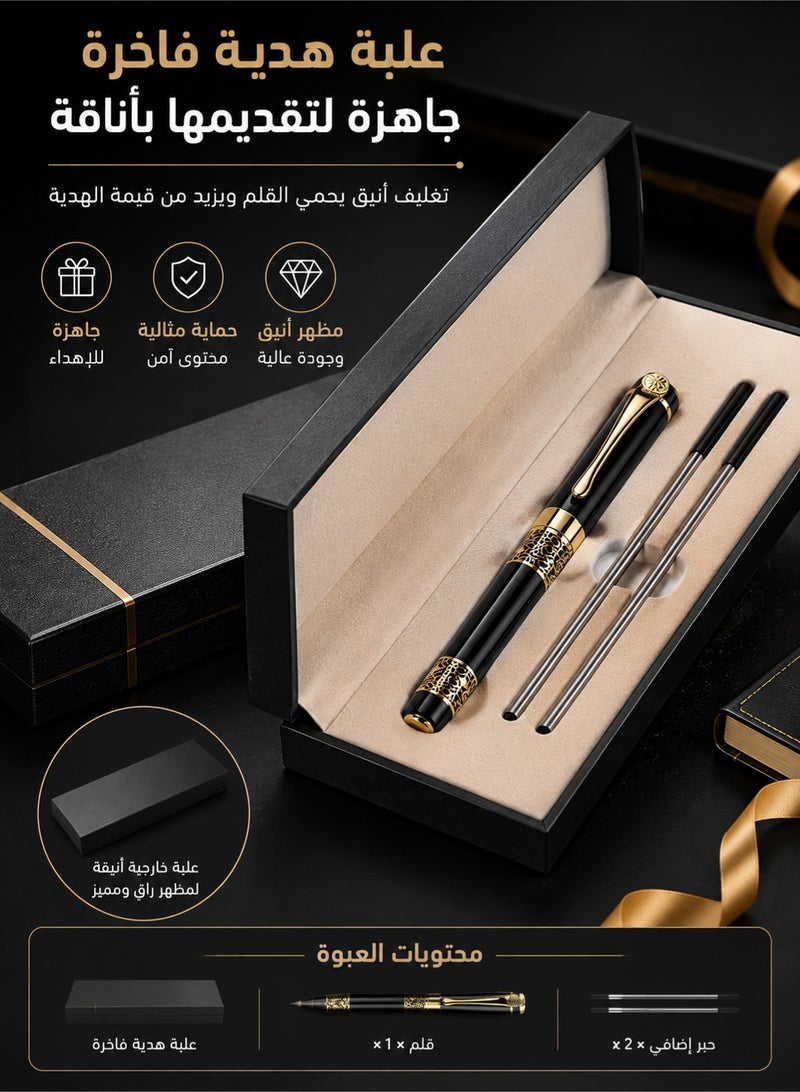Merrystick Luxury Style Black Ballpoint Pen Set 0.5mm with Gift Box & Refills | Business Office Writing Pen Set for Students & Executives - Image 4
