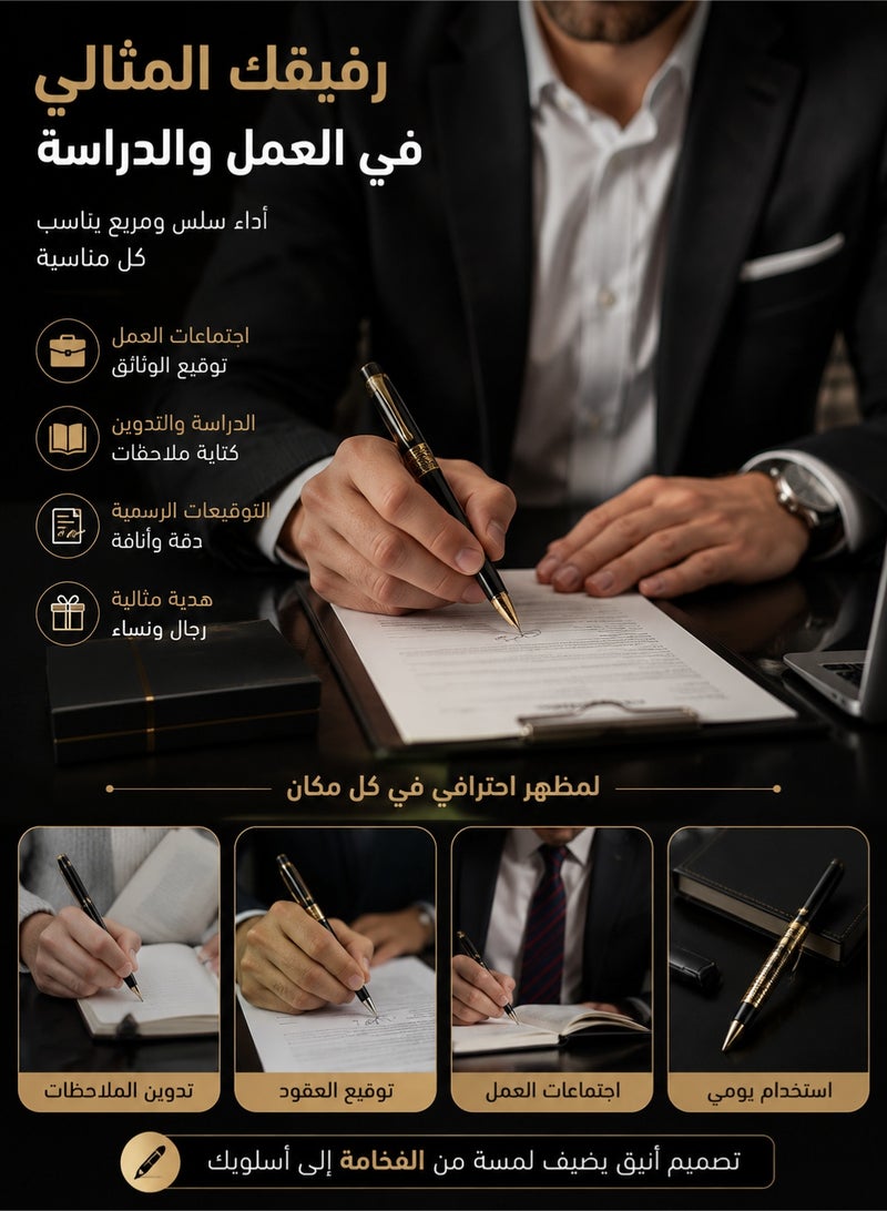 Merrystick Luxury Style Black Ballpoint Pen Set 0.5mm with Gift Box & Refills | Business Office Writing Pen Set for Students & Executives - Image 5