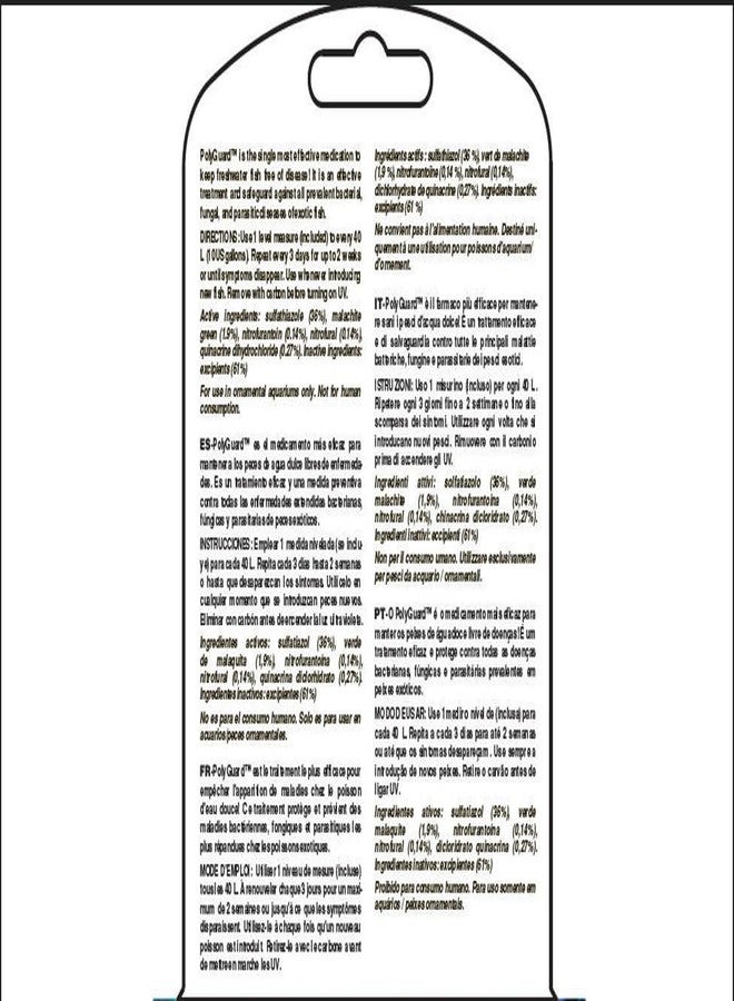 سي تشيم (3 عبوات) سيتشيم بولي جارد 10 جرام - Image 5