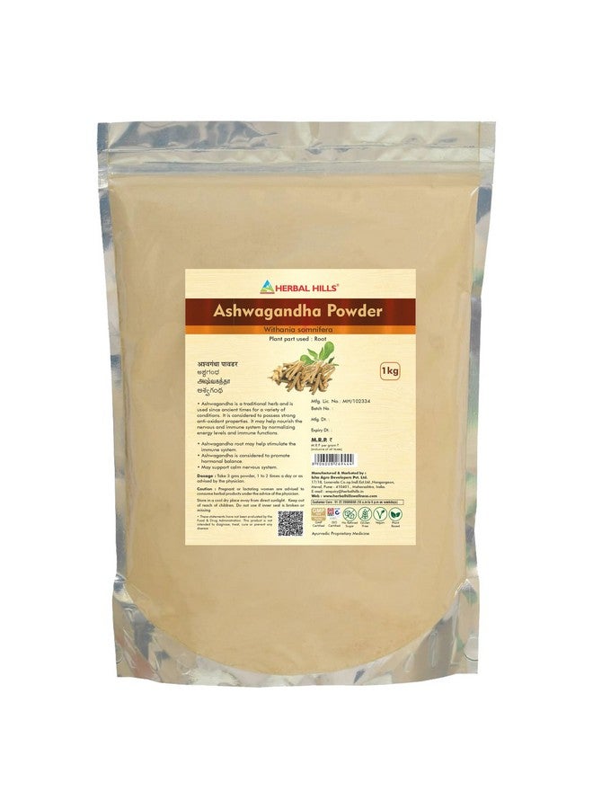 HERBAL HILLS مسحوق أشواغاندا من هيربال هيلز | 1 كجم - Image 1