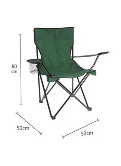 BJM Lightweight Folding Beach Chair Garden Chair with Cup Holder and Carry Bag for Fishing, Camping, Picnic, Hiking, BBQ, Beach Other Outdoor Activities 50 x 50 x 80 CM (GREEN)  - Image 2