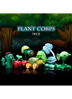 16Pcs Plants Vs Zombies Figures Pvz Figurines Cupcake Figures Decorative Toys - pzsku/Z29BA1DF48B8AA66DE46EZ/45/_/1688536728/c76c5a5b-4377-4f6a-a071-a19809d78f67