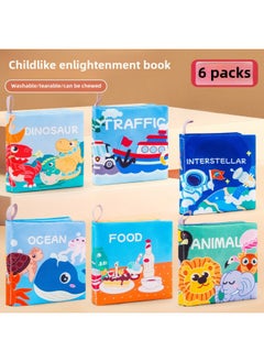 Generic Baby Cloth Book Fold Book Baby Soft Cloth Book With Ring Paper Tear-off Baby Soft Book Enlightenment Early Education Toy-Color:Yy18 Complete Set Of 6 Books/about 88g/12*12*6.5  - Image 1