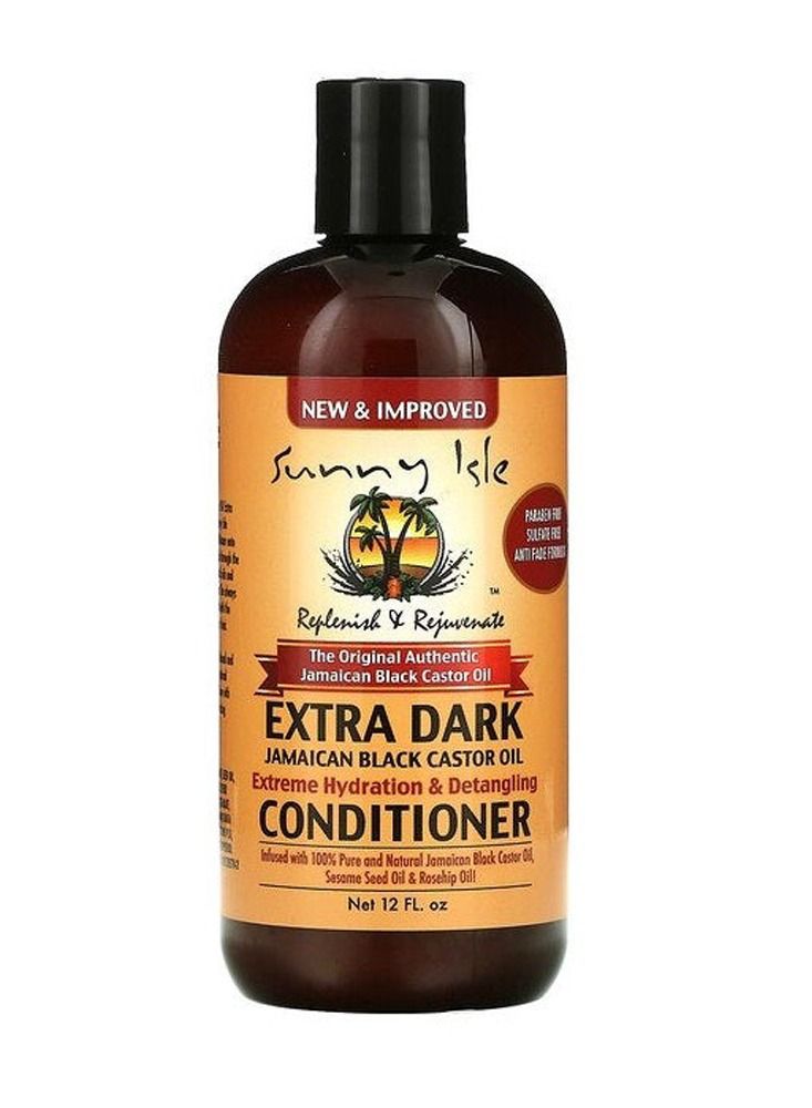 صاني آيل بلسم ترطيب وفك تشابك الشعر الجامايكي بزيت الخروع الجامايكي الغامق أسود 12 أونصة - Image 2