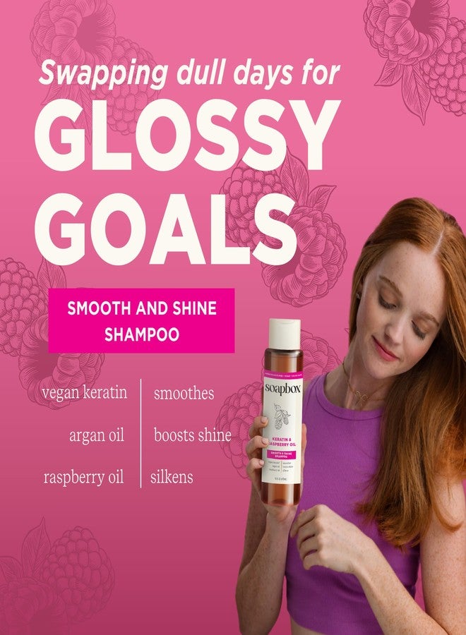 سوب بوكس مجموعة شامبو وبلسم الكيراتين لتعزيز لمعان الشعر من سوب بوكس ​​مع زيت الأرغان، عبوة من قطعتين، خالية من الكبريتات القاسية والبارابين والسيليكون وآمنة على اللون ومنتجات نباتية للشعر، 16 أونصة لكل عبوة - Image 3