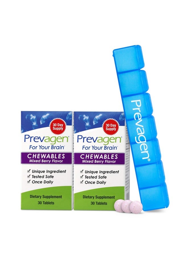 Prevagen بريفاجين قوة منتظمة 10 ملغ، 30 مضغوط | توت مختلط - عبوتين | مع أبو أكورين وفيتامين د ومساعد حبوب لمدة 7 أيام - Image 1