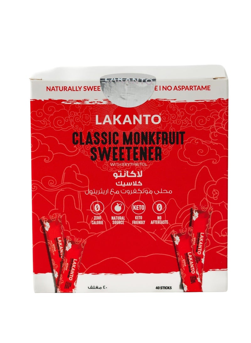 لاكانتو خلي صباحك أحلى بداية - Image 2