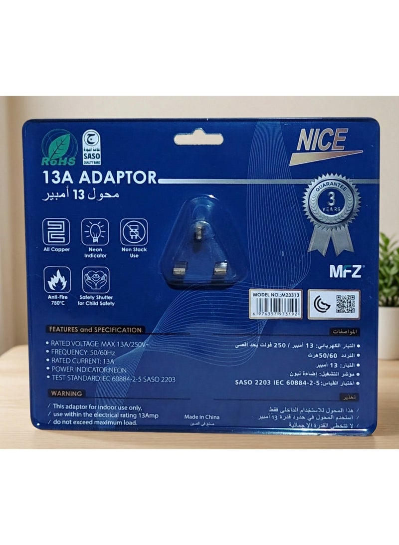 نايس وصلة كهربائية مقبس تمديد متعدد المنافذ - Image 2