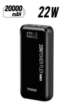 Faster 20000 mAh Power Bank - 22W Fast Charging Portable Charger - Laptop Mobile Charger Portable with 2 USB A Ports & 1 USB C Port - Battery Pack For Laptop MacBook Dell iPhone Samsung - Compact Design with Digital Display  - Image 1