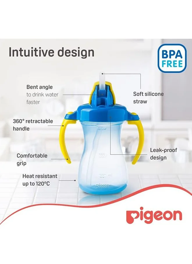 بيجون Petite Straw Bottle Blue, 150Ml