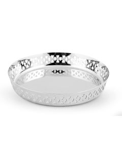 KEDGE Kedge Stainless Steel Flate Bread Basket, 19.5 cm X 2.90 cm Size, Silver  - Image 1