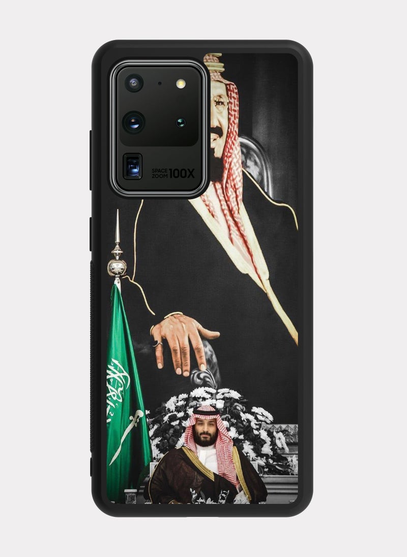بكسلات كفر سامسونج جالكسي اس 20 الترا الملك عبدالعزيز والأمير محمد اسود اخضر - Image 1