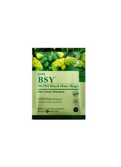 BSY Noni Black Hair Magic Hair Color Shampoo 5 Minutes Hair Color 20Ml Each (Pack Of 6) Black  - Image 1