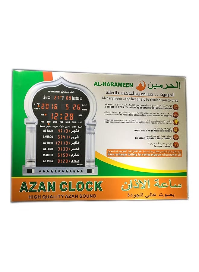 AL-HARAMEEN Digital LED Islamic Mosque Azan Clock For Prayer 100-240 v Plastic Silver/Black 36 x 48cm - Image 3