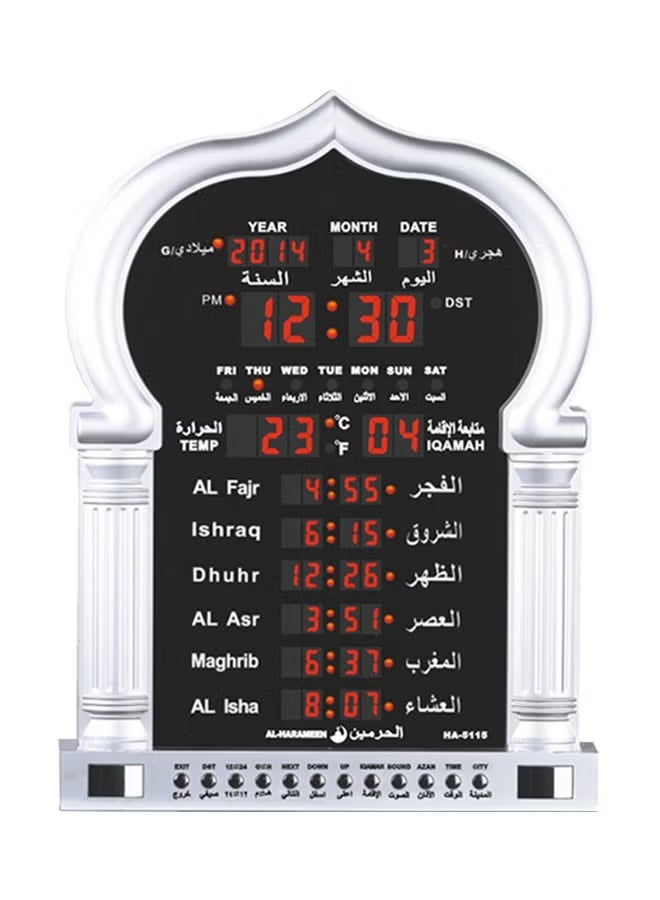AL-HARAMEEN Digital LED Islamic Mosque Azan Clock For Prayer 100-240 v Plastic Silver/Black 36 x 48cm - Image 1
