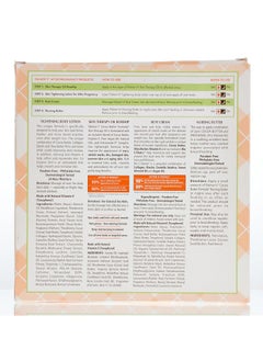 PALMER'S Palmer's Cocoa Butter Formula New Moms Skin Recovery Set (Set of 4)  - Image 4