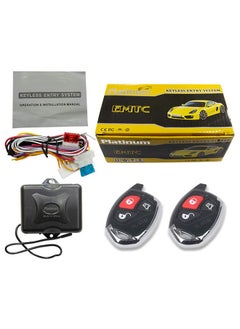 Platinum Platinum Pack of 2 Universal Remote Control NK313 Keyless Entry Systems | Car Door Lock/Unlock, and Trunk Release  - Image 2