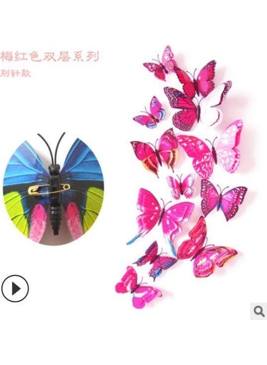Profisher Home Decoration 3D PVC Butterfly 12 Wall Decoration Model M1  - Image 2
