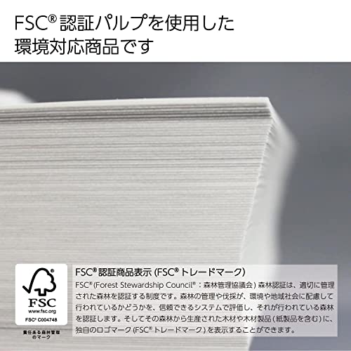 Kokuyo KB Paper, Paper Thickness 0.09 mm, 64gsm, 80 Bright (ISO), 500 Sheets, FSC Certified (1 Pack, A4) - Image 5